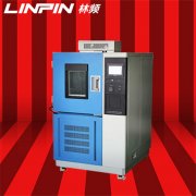 <b>恒溫恒濕試驗(yàn)箱：精準(zhǔn)控制，模擬環(huán)境測(cè)試的設(shè)備</b>